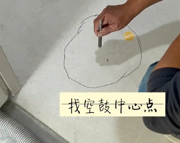 漳浦瓷砖空鼓维修公司分享砂料配比不正确在瓷砖铺贴过程中可能导致以下问题